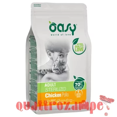 111719_pla_wonderfood_oasydrcat_sterilized_adult_chicken_7_5kg_hs_01_2.jpg