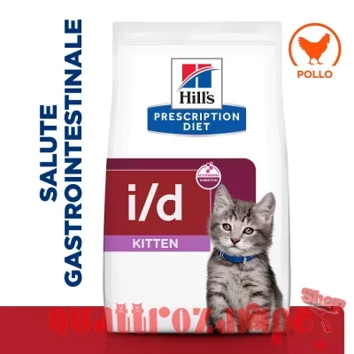 Hill's Diet i/d KITTEN Digestive Care 1,5 Kg Cibo Secco Gatto