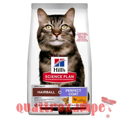 Hill's Science Plan Adult Hairball Perfect Coat Pollo 1,5 Kg Gatto