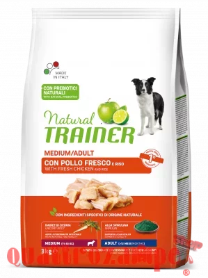 natural trainer medium adult pollo crocchette cane.jpg