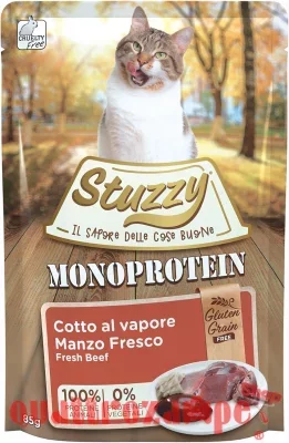 Stuzzy Cat Monoprotein Manzo Fresco 85gr Cibo Umido Grain Free in Bustina per Gatti