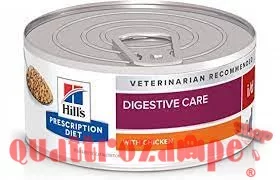 Hill's Diet i/d Digestive Care 156 gr Umido Gatto