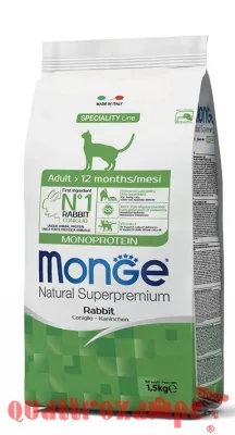 monge_gatto_secco_adult_monoprotein_coniglio.jpg