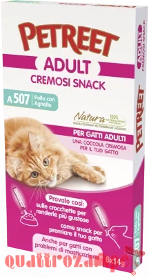 Petreet Cremosi Snack 6 Bustine da 14 gr Pollo Con Agnello