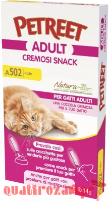 Petreet Cremosi Snack 6 Bustine da 14 gr Pollo