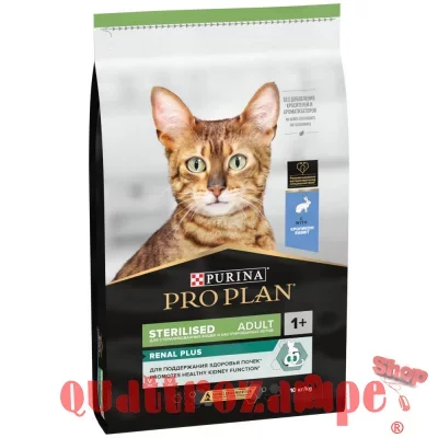 Purina Pro Plan Renal Plus Sterilised Coniglio 10 kg per Gatti Sterilizzati