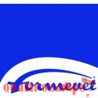 brand