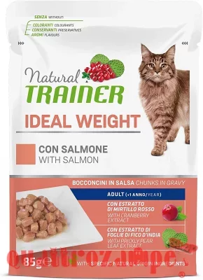 trainer_ideal_weight_salmone.jpg
