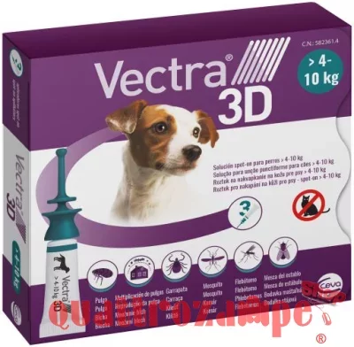 vectra_3d_per_cani_4_10_kg_.jpeg